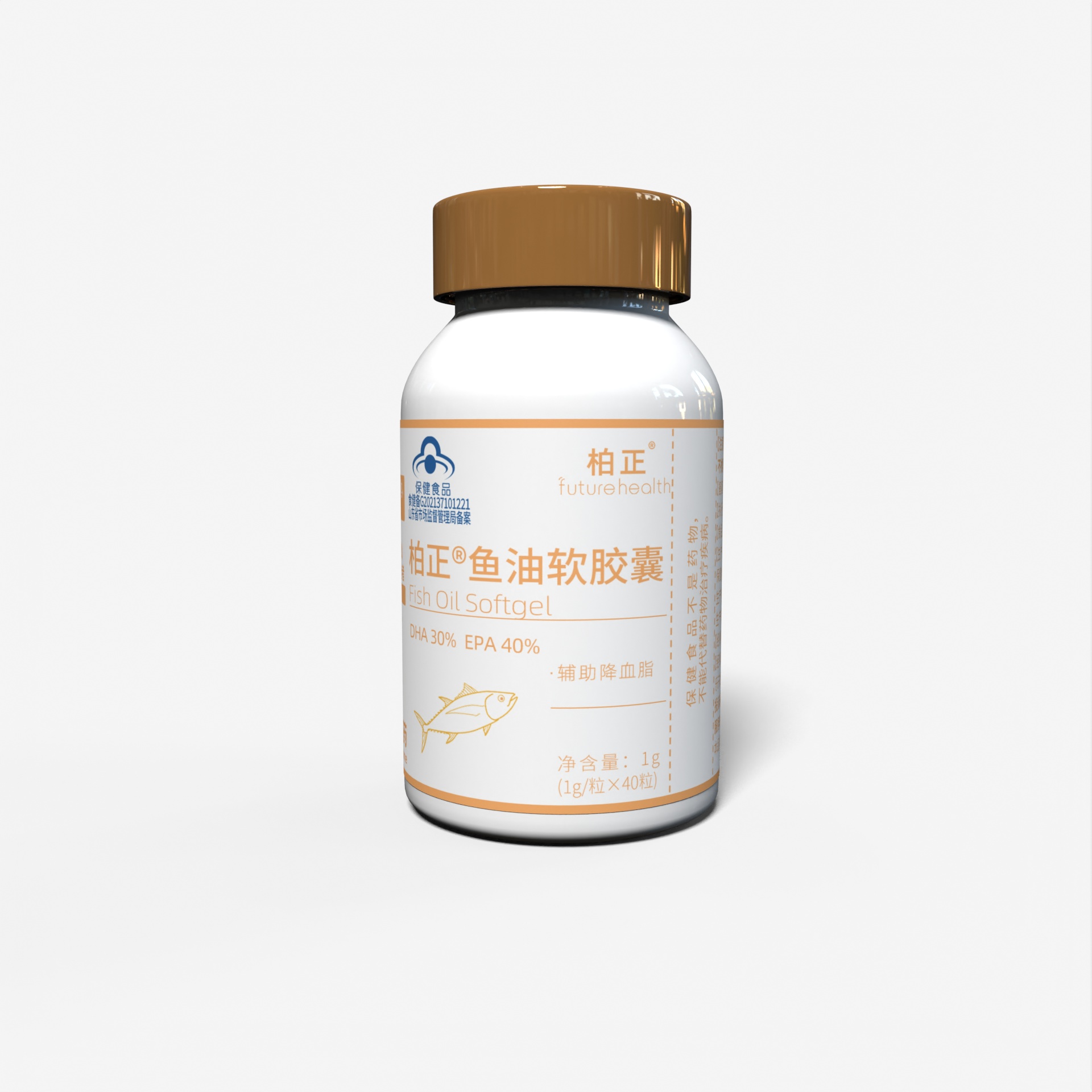 柏正®鱼油软胶囊