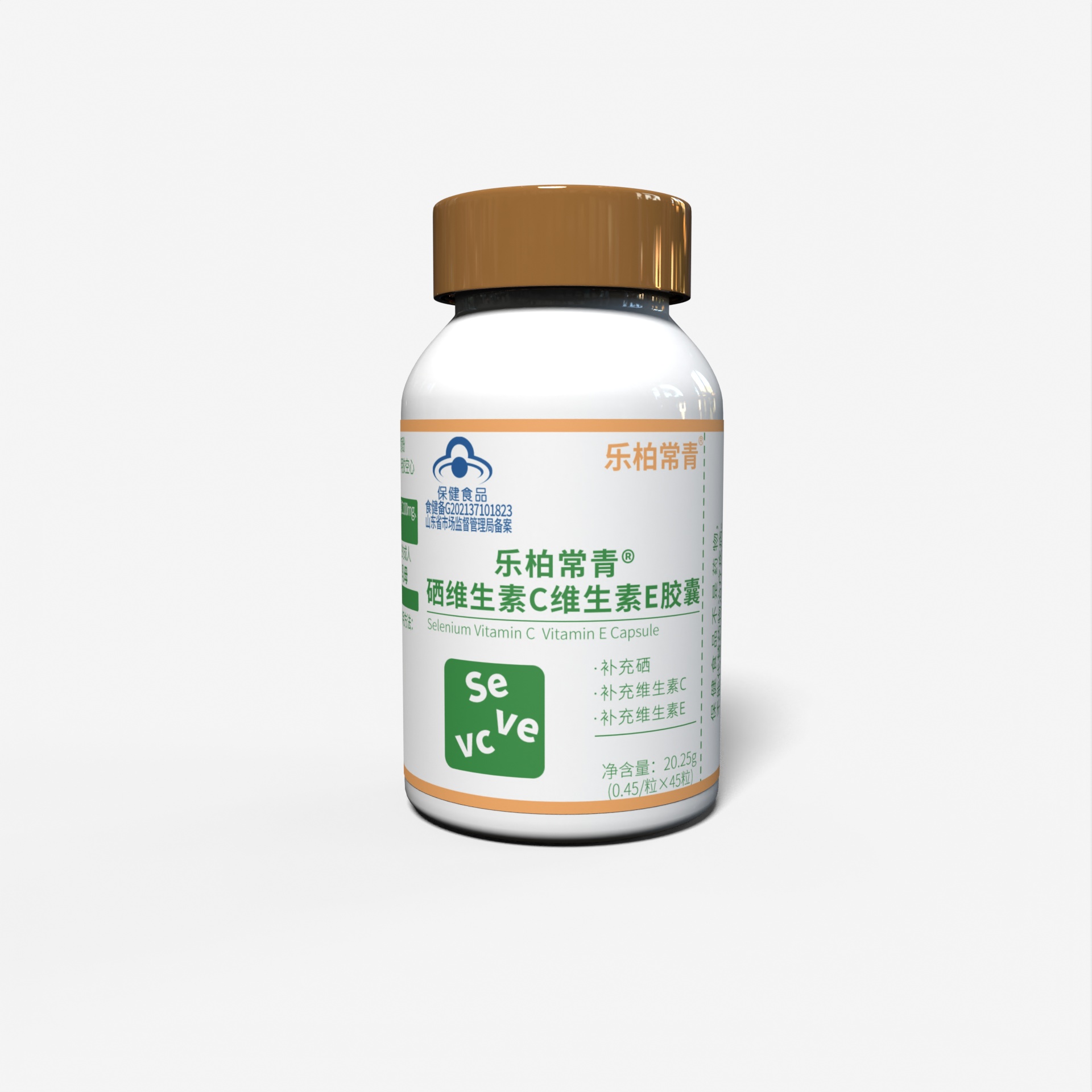 公赌船JCJC710常青®硒维生素C维生素E胶囊