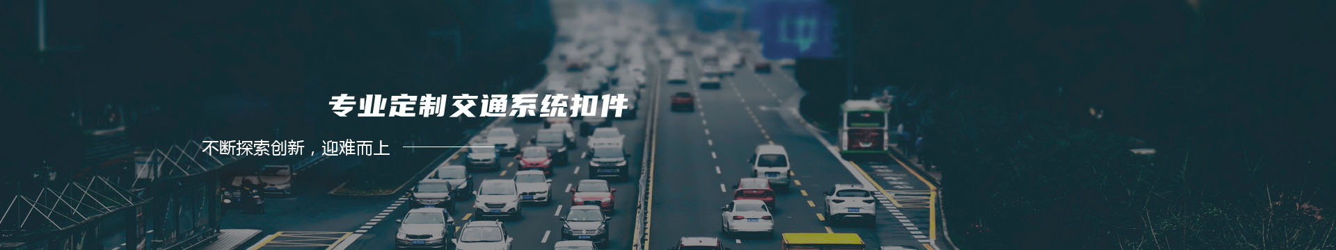 武汉博欧特生物科技有限公司-Biorbyt中国区总代理 - Wuhanbiobanner